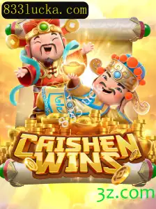 Explorando o Universo de CaishenWins: O Jogo que Une Sorte e Estratégia