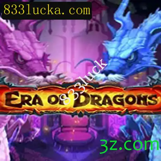 EraOfDragons: Um Mergulho em um Mundo de Fantasia e Estratégia