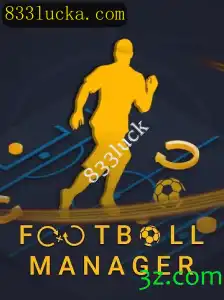 Explorando o Fascinante Mundo de FootballManager