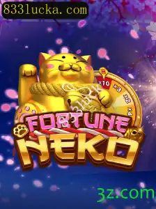 Descubra o Mundo Enigmático de FortuneNeko