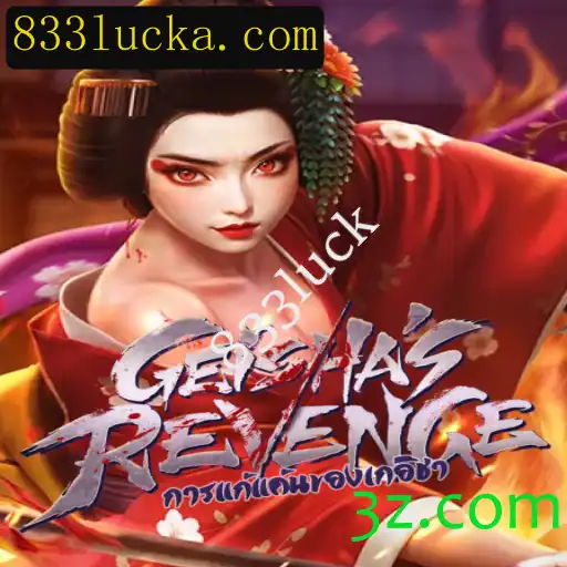GeishasRevenge: A Jornada Épica de Estratégia e Aventura