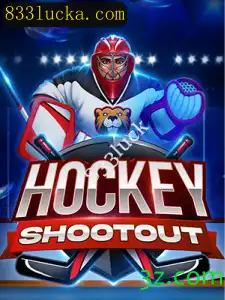 HockeyShootout: Uma Experiência Empolgante no Mundo dos Jogos