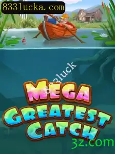 Explorando o Fascinante Mundo do MegaGreatestCatch: Um Guia Completo