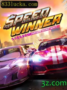 SpeedWinner: A Aventura de 833luck no Mundo dos Jogos