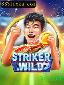 Descubra o Universo de StrikerWILD: O Jogo Que Revoluciona a Forma de Jogar