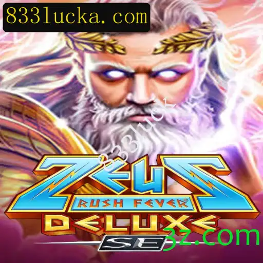 Explorando o Entusiasmante Mundo de ZeusRushFeverDeluxeSE