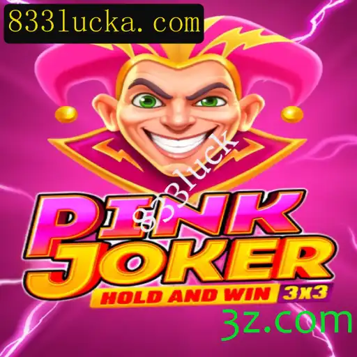 Descubra o Fascinante Mundo de Pinkjoker: O Jogo de Azar com 833luck