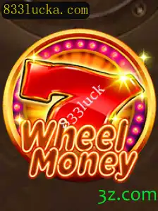 Descubra o Jogo WheelMoney: Emoção e Estratégia com 833luck